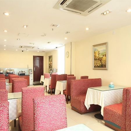 Hanting Hotel Guangzhou Gangding East Branch Luaran gambar