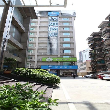 Hanting Hotel Guangzhou Gangding East Branch Luaran gambar