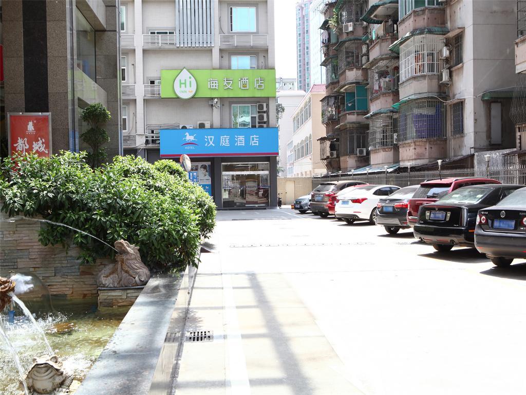 Hanting Hotel Guangzhou Gangding East Branch Luaran gambar