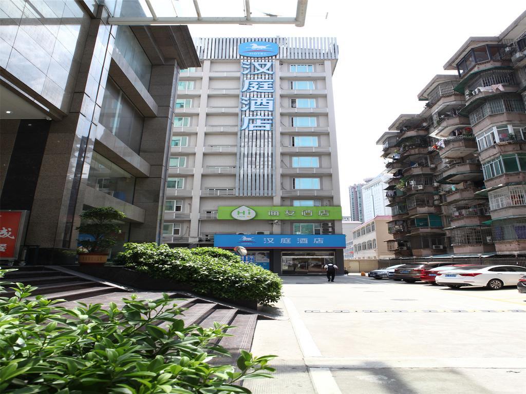 Hanting Hotel Guangzhou Gangding East Branch Luaran gambar