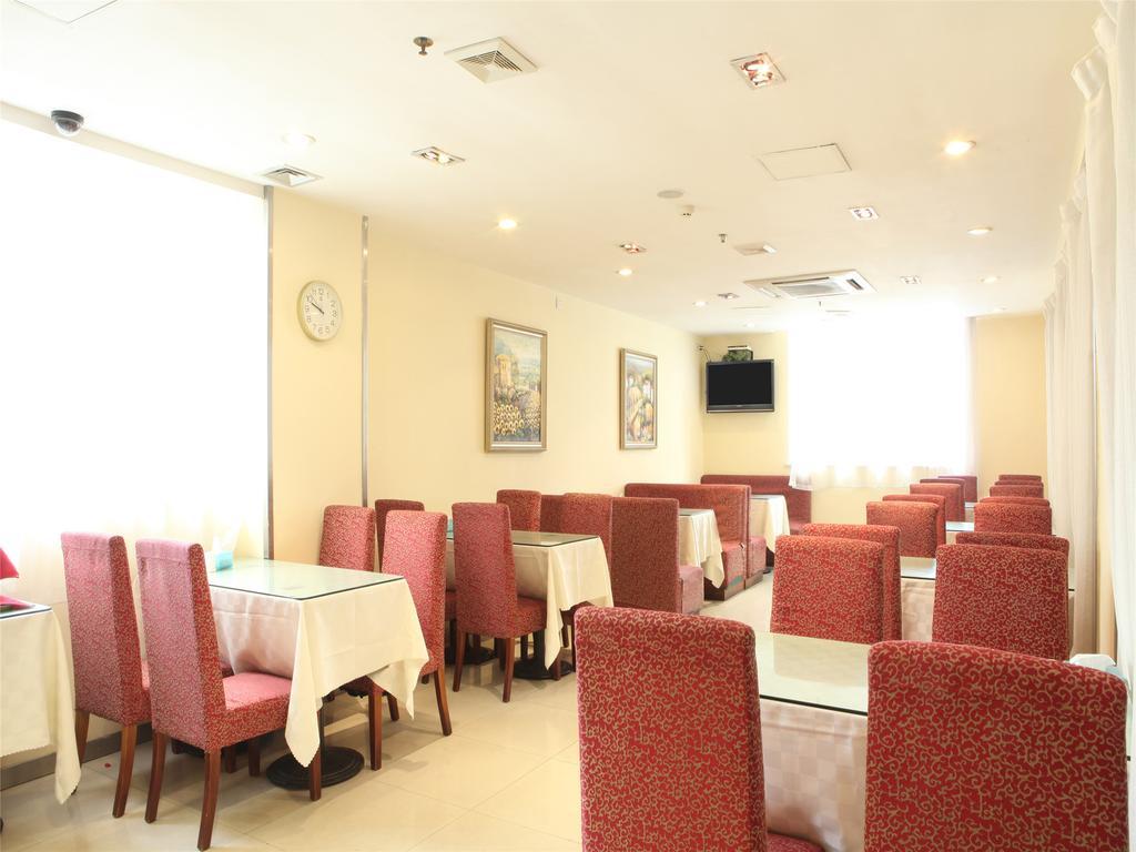 Hanting Hotel Guangzhou Gangding East Branch Luaran gambar